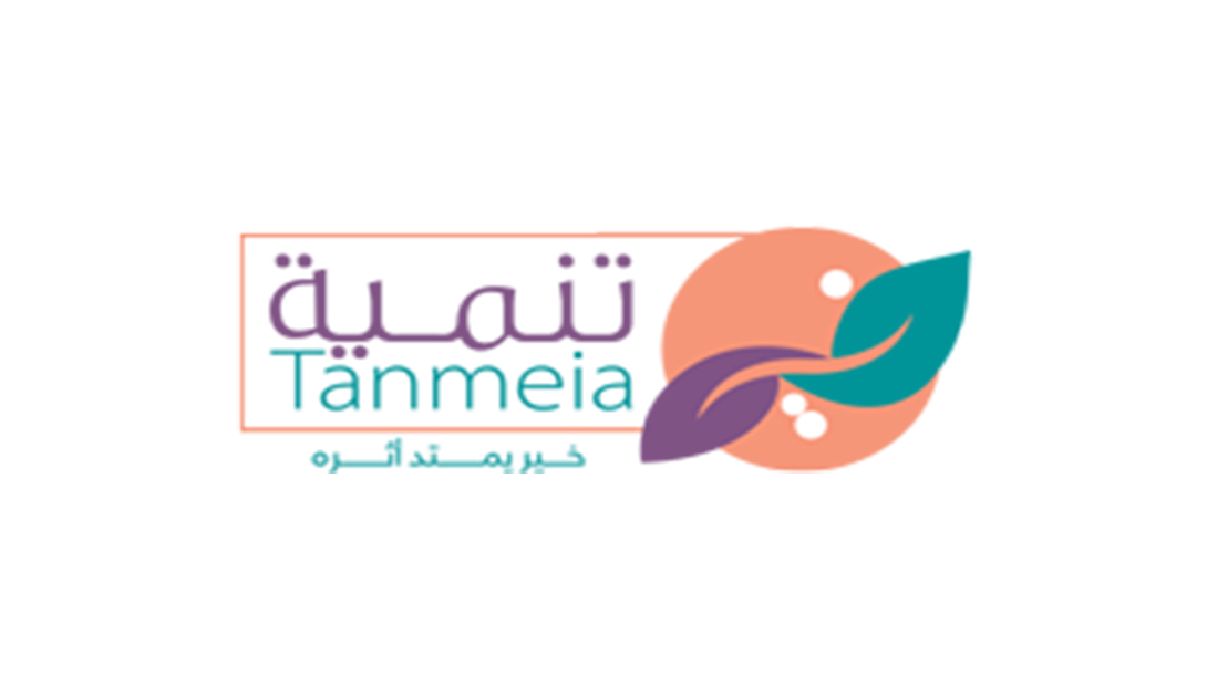 Global Charity Association for Development (Tanmeia Foundation)